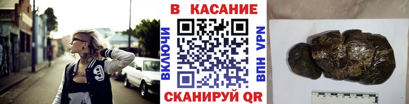 Что такое Урай kraken ONION  МЕФ  Конопля 