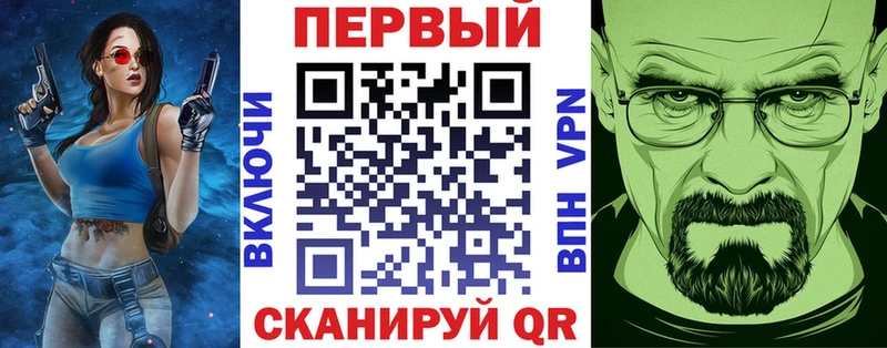 АМФЕТАМИН 97%  магазин продажи наркотиков  Урай 