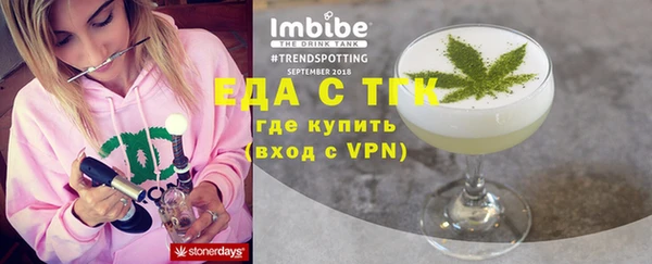 героин Армянск