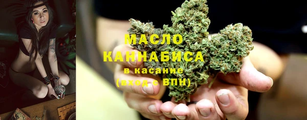 круглые Аркадак