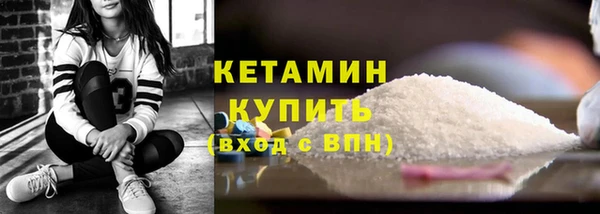 круглые Аркадак