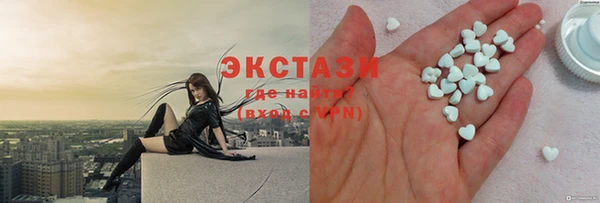 хмурый Арсеньев