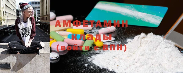 героин Армянск