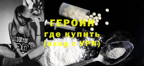 прущая мука Михайловск
